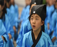 已公布国学讲师证报名考试时间