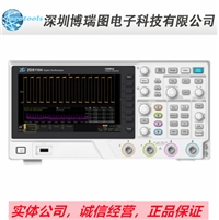 ZDS1104 示波器 周立功 四通道 全新 1G采样率7寸屏 原装