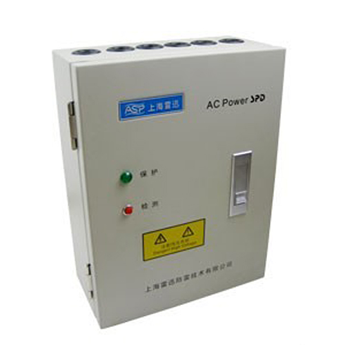 雷迅ASP电源系列防雷箱PPS-040-2S浪涌保护器防雷器SPD，可议价