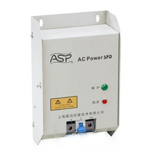 雷迅ASP电源系列防雷箱PPS-040-2E浪涌保护器防雷器SPD，可议价