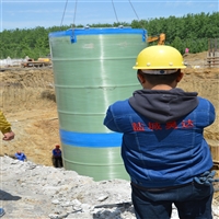 玻璃钢预制式污水泵站一体化 工厂定制规格