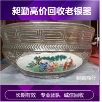 静安老铜香炉回收 老铜尺 银锁片快速回收