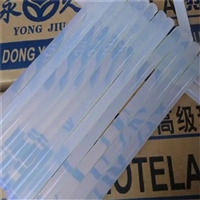 上海回收热熔胶厂家 24小时在线 上门收购过期压敏胶