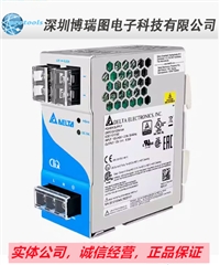 DRP012V100W1AA 导轨型电源 封闭式 AC DC 转换器 全新 原装