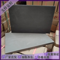 众光微晶铸石板规格种类  素面哑光釉全尺寸 支持定制