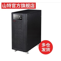 UPS电源3C15KS 15KVA/13.5KW适应能力强、交流稳压防浪涌 C10KS