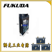 FUKUDA新加坡进口蓄电池ES24-12 12V24AH阀控式铅酸电池 备用储能电源