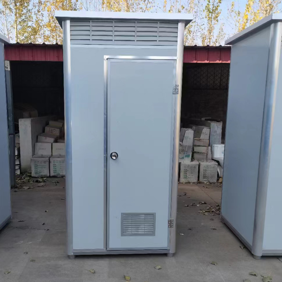 北京露营环保卫生间定做移动厕所