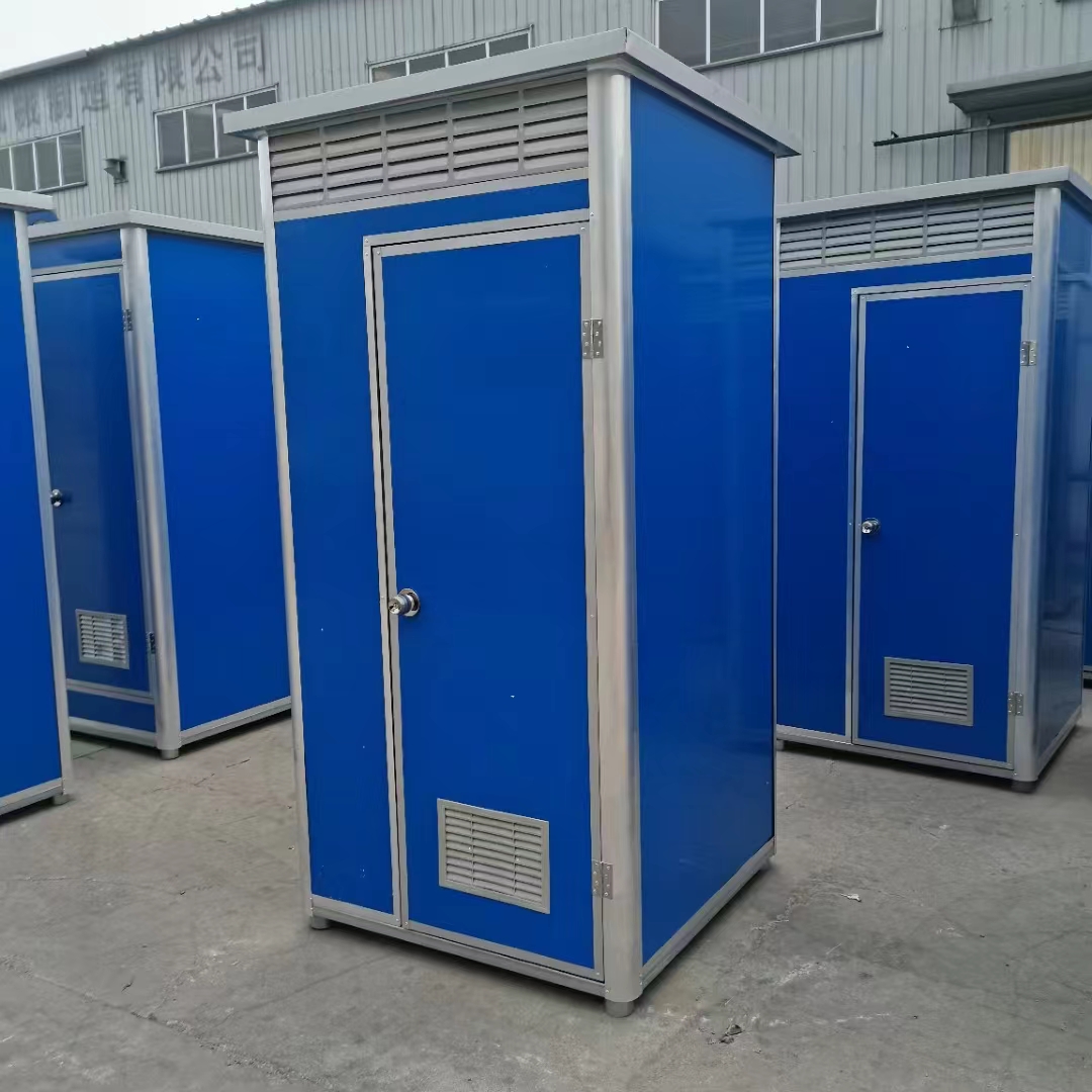 天津户外厕所厂家移动卫生间
