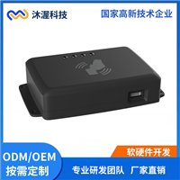 感应式IC/ID卡读卡器 非接触式TCP/IP高频RFID网络端口刷卡器