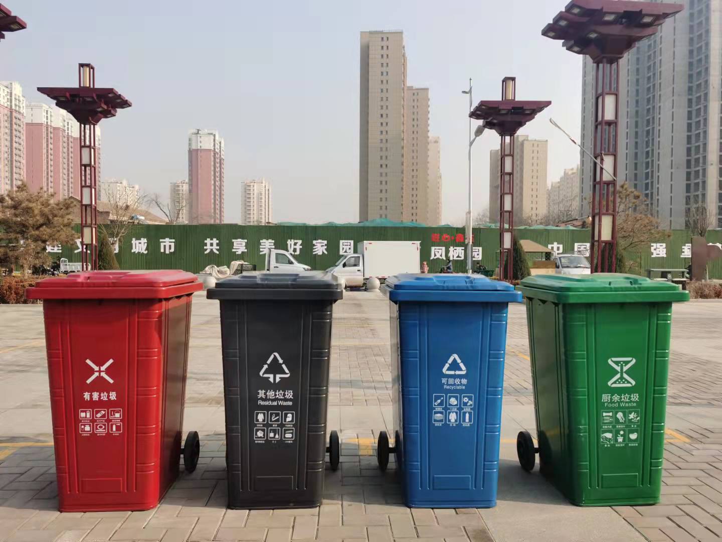 北京环卫垃圾桶密封不漏水垃圾桶公园  户外垃圾分类桶