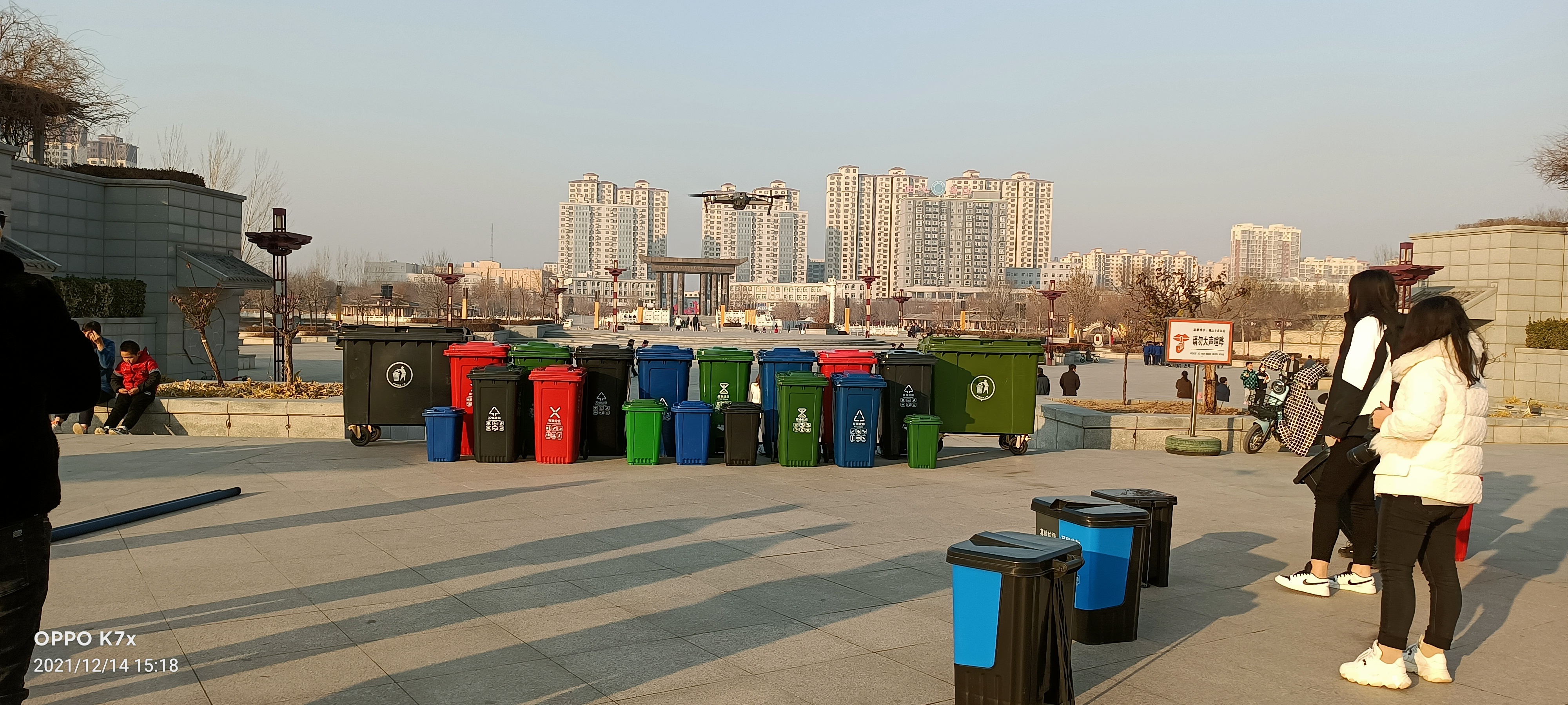 北京环卫垃圾桶户外带轮式垃圾桶  厨余垃圾桶