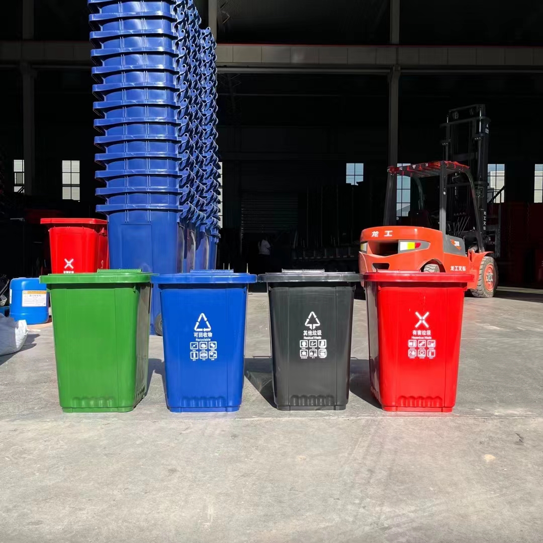 北京环卫垃圾桶小区厨余垃圾桶  户外垃圾分类桶