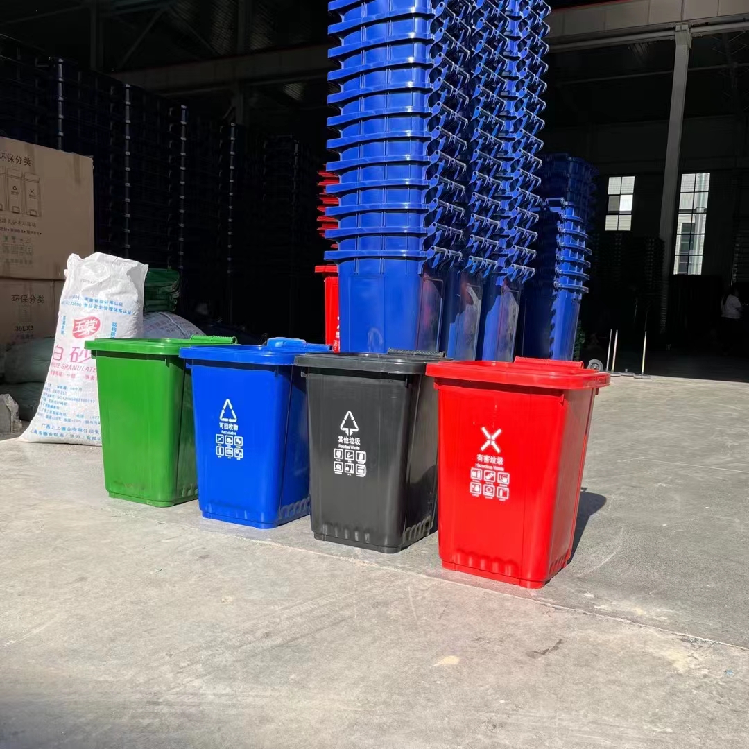 北京环卫垃圾桶小区厨余垃圾桶  适用于街道户外