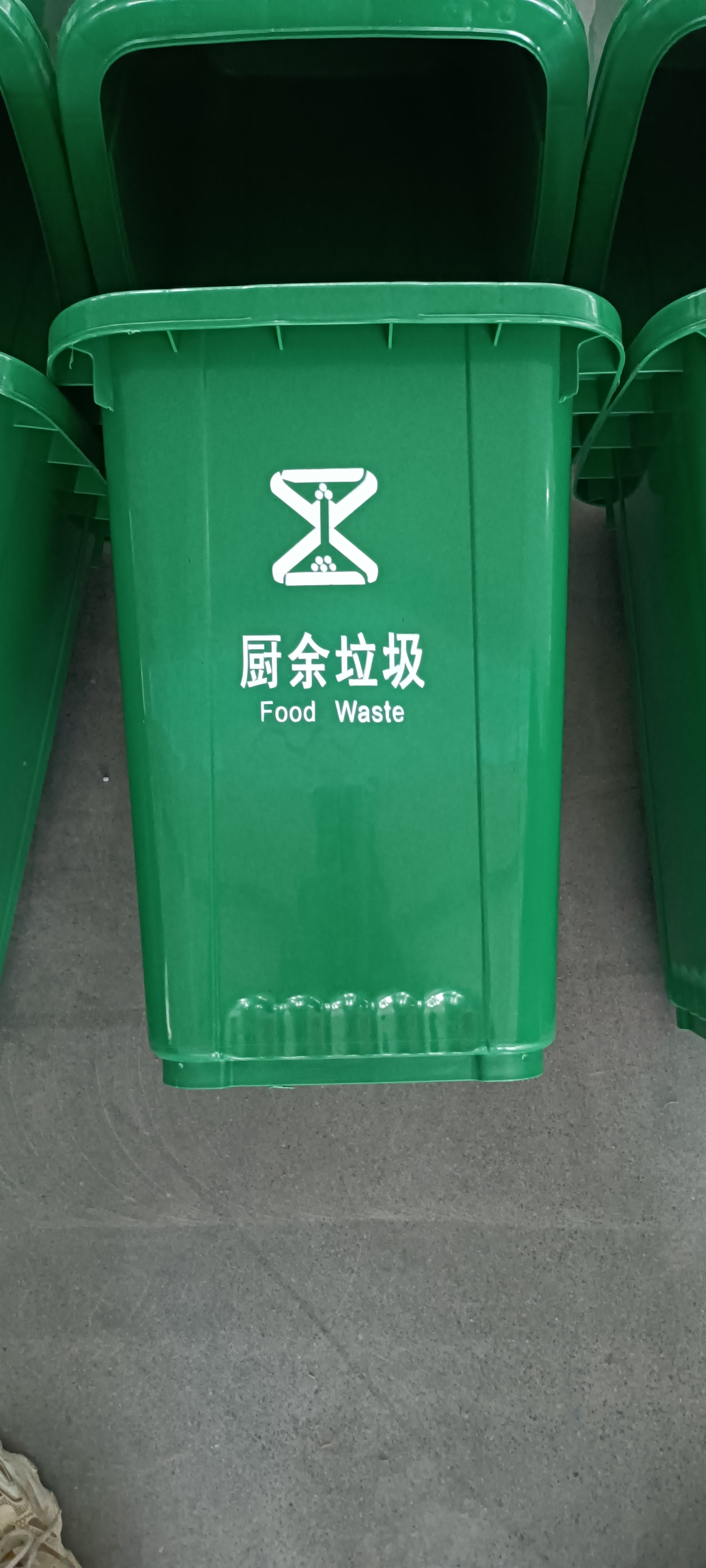 北京环卫垃圾桶垃圾分类亭配套垃圾桶  厨余垃圾桶