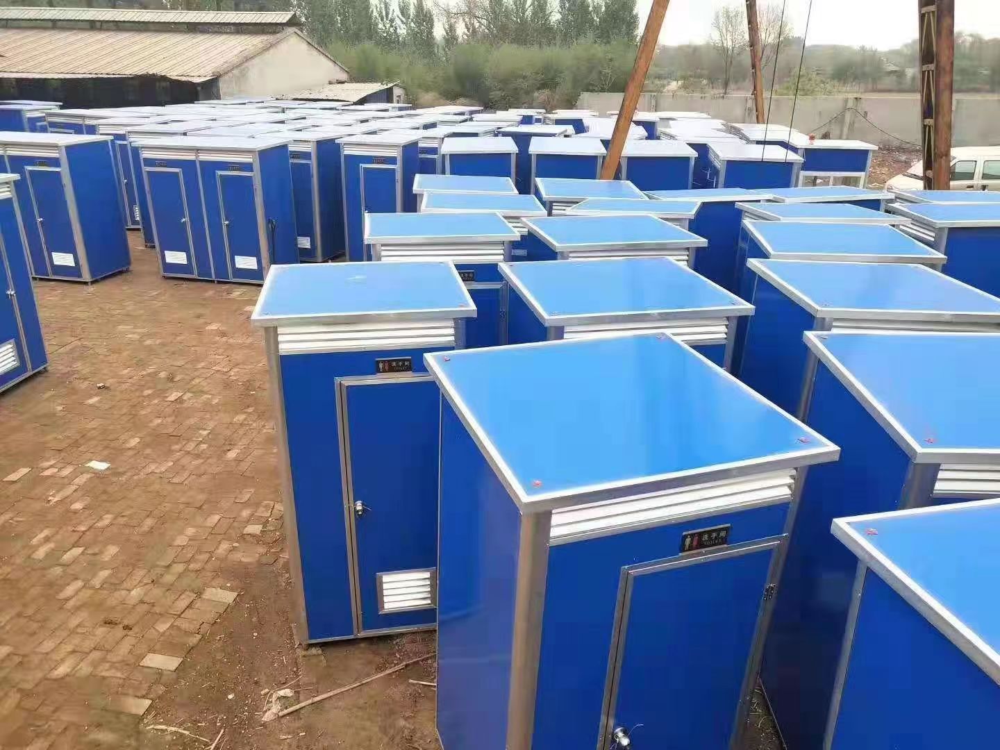 北京工地临时移动厕所厂家移动卫生间