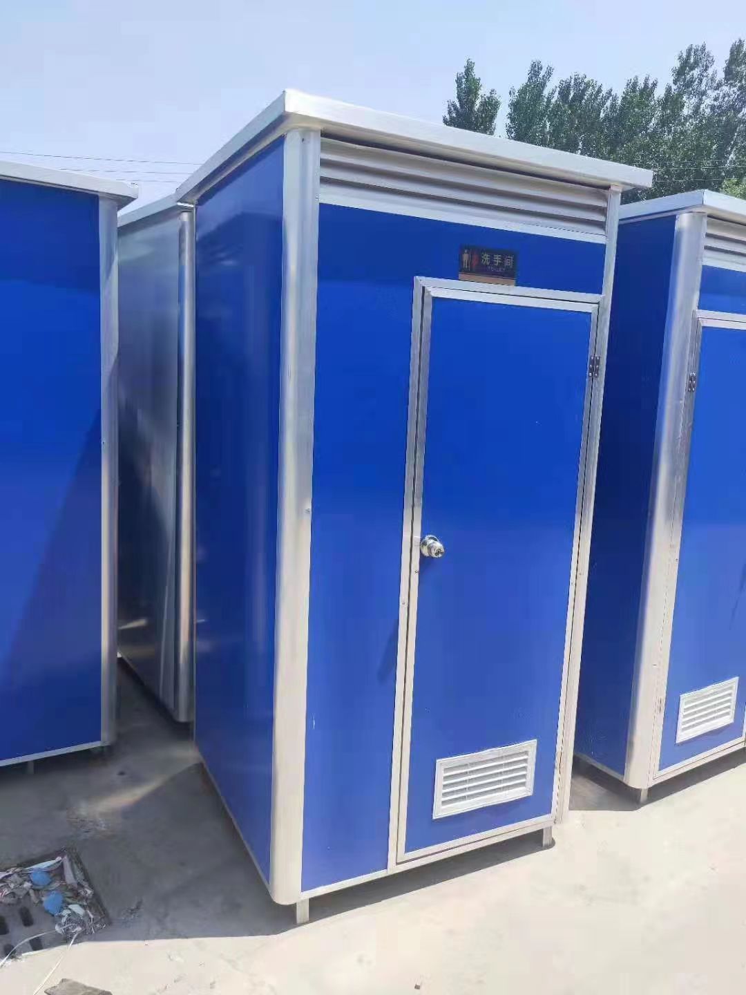 北京露营环保卫生间定做彩钢旱厕