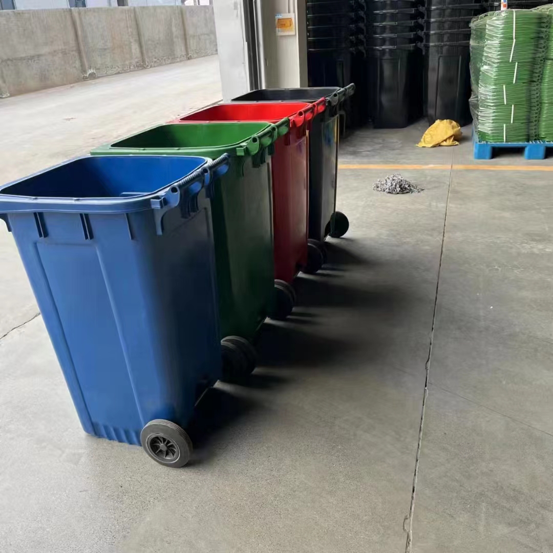 北京环卫垃圾桶户外带轮式垃圾桶  常用生活垃圾清运