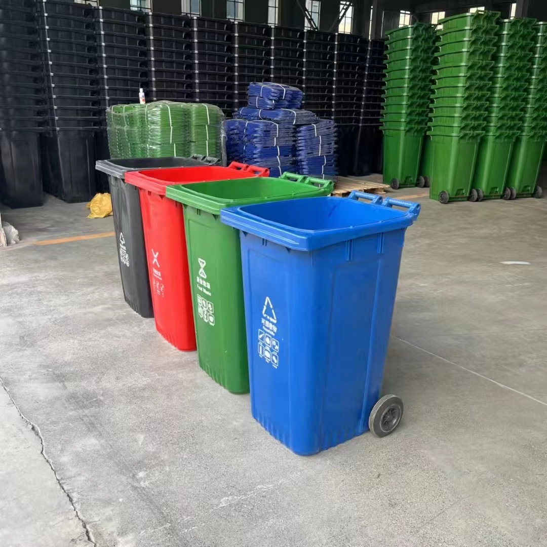 北京环卫垃圾桶垃圾分类亭配套垃圾桶  适用于机关单位