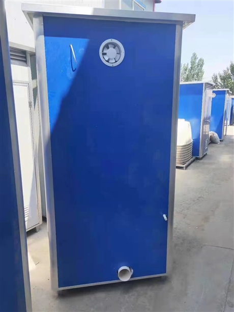 天津工地临时厕所定做移动卫生间