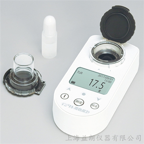 DTC-4DG型数字式浊色度计