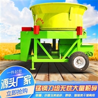 养牛场圆盘粉碎机 麦秸草捆打碎机 130型秸秆粉草机