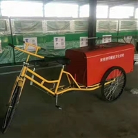 天津脚蹬保洁车三轮环卫车生产厂家