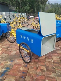 北京脚蹬三轮车人力环卫三轮车半封闭式