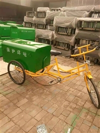 天津脚蹬三轮车垃圾三轮车生产厂家