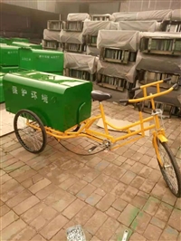 天津环卫三轮车环卫人力三轮车生产厂家