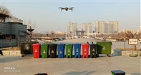 北京环卫垃圾桶脚踏式垃圾桶  塑料垃圾桶