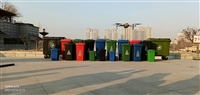北京环卫垃圾桶挂车式垃圾桶  塑料垃圾桶