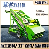 横向青储取草机 养牛场扒料机 升降扒料装车机