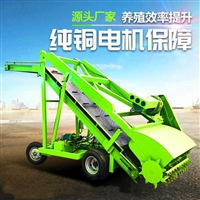 养牛场青贮取料机 五米高刮料机 牧场装车取草机