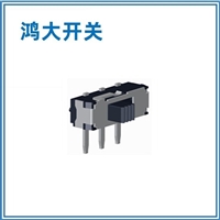 东莞销售鸿大开关防水录像机MK-12D13指拨开关