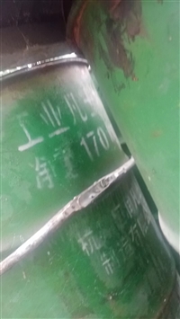 上海上门改性石油树脂库存积压 过期报废 松香树脂