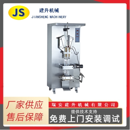 JS-ZF1000 自动化电脑控制液体包装机