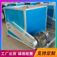 江西静电除尘送风柜玻璃钢风机箱 凯亿厂家