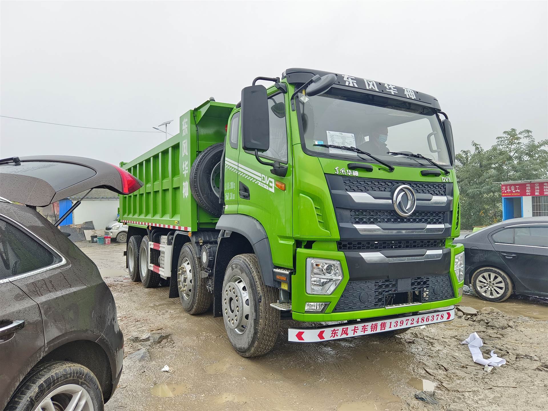 东风华神自卸车270马力图片