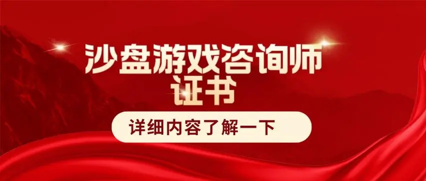 数据分析师考试顺利,数据分析师考试顺利吗