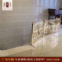 日 照现代装饰订做 家用欧式铝精雕楼梯护栏 温暖踏实t2505f