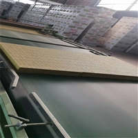 赤壁市岩棉板 正昊供应