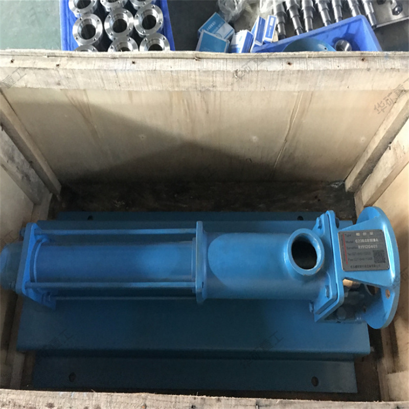  厂家供应防爆螺杆泵 平稳 噪音低卧式螺杆泵 G30螺杆泵