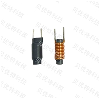插件工字电感BTPK0507-4R7K电感线圈 卧式套管