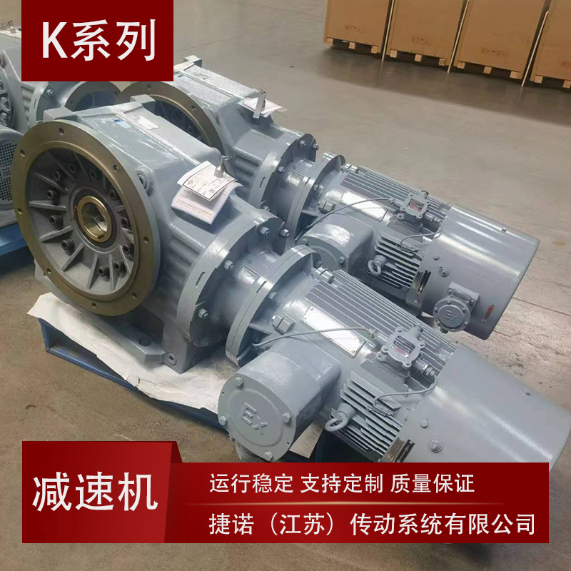 GKF37螺旋输送机 批量生产定制 作业范围大 适应面广