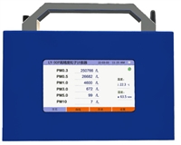 LY-90P 尘埃粒子计数器 应用于制造业,车间,机械加工无尘车间