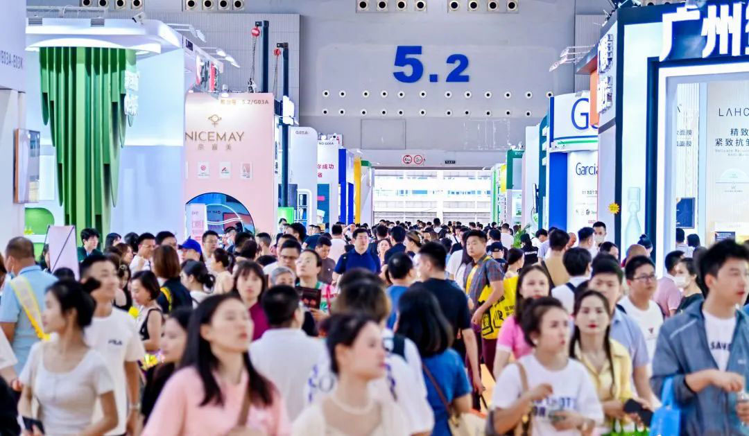 2025ChinaBeautyExpo-2025年广州美博会（3月10-12广州琶洲）