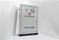 水产养殖杀菌除藻 外置式水箱自洁消毒器 可定制