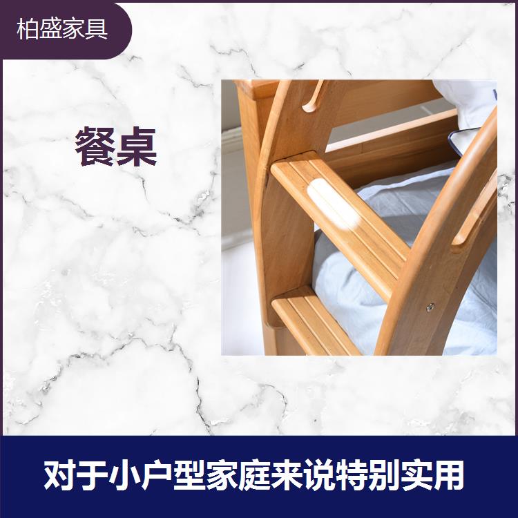 环保家具 使用便捷性高 是父母和婴儿能够共同使用的床