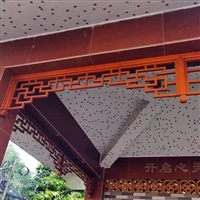 中式四合院仿古金属花格 连廊木纹铝挂落 古建筑铝合金门楣